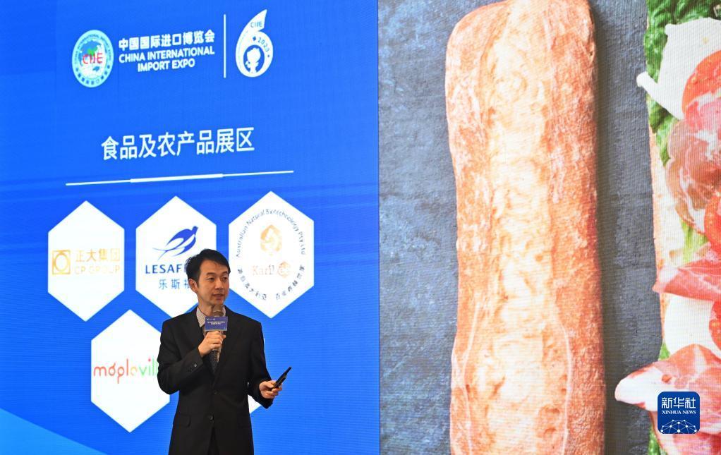 2018集结号加微信送分